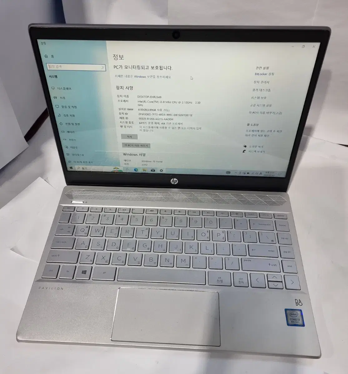 HP 노트북 i3 8145U SSD 256G